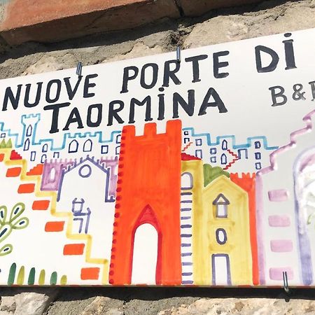 Le Nuove Porte Di Taormina Zewnętrze zdjęcie